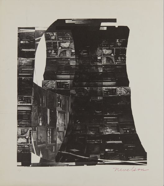 NEVELSON LOUISE (1899 - 1988) : NIGHT REFLECTIONS, 1968  - Asta Asta 446 | GRAFICA MODERNA, FOTOGRAFIA E MULTIPLI D'AUTORE Online - Associazione Nazionale - Case d'Asta italiane
