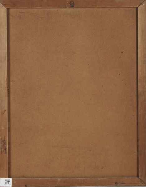 SCHIFANO MARIO (1934 - 1998) : TUTTE STELLE - OASI, 1971  - Asta Asta 446 | GRAFICA MODERNA, FOTOGRAFIA E MULTIPLI D'AUTORE Online - Associazione Nazionale - Case d'Asta italiane