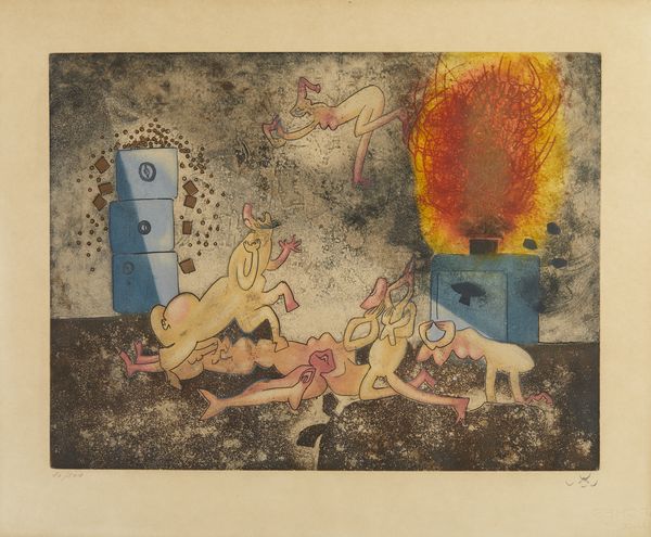 MATTA ROBERTO SEBASTIAN ANTONIO (1911 - 2002) : LANDRU, 1974  - Asta Asta 446 | GRAFICA MODERNA, FOTOGRAFIA E MULTIPLI D'AUTORE Online - Associazione Nazionale - Case d'Asta italiane