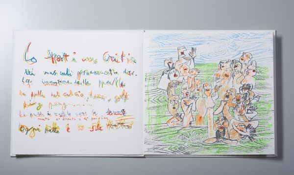 MATTA ROBERTO SEBASTIAN ANTONIO (1911 - 2002) : MUSIK - FOOT, 1990  - Asta Asta 446 | GRAFICA MODERNA, FOTOGRAFIA E MULTIPLI D'AUTORE Online - Associazione Nazionale - Case d'Asta italiane