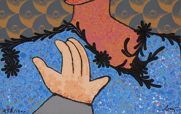 BAJ ENRICO (1924 - 2003) : PERSONAGGIO  - Asta Asta 446 | GRAFICA MODERNA, FOTOGRAFIA E MULTIPLI D'AUTORE Online - Associazione Nazionale - Case d'Asta italiane