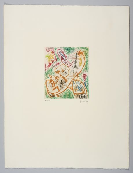 JORN ASGER (1914 - 1973) : TAROTAUMAGIE OFFUSQUEE (ENTREE' DE SECOURS), 1971  - Asta Asta 446 | GRAFICA MODERNA, FOTOGRAFIA E MULTIPLI D'AUTORE Online - Associazione Nazionale - Case d'Asta italiane