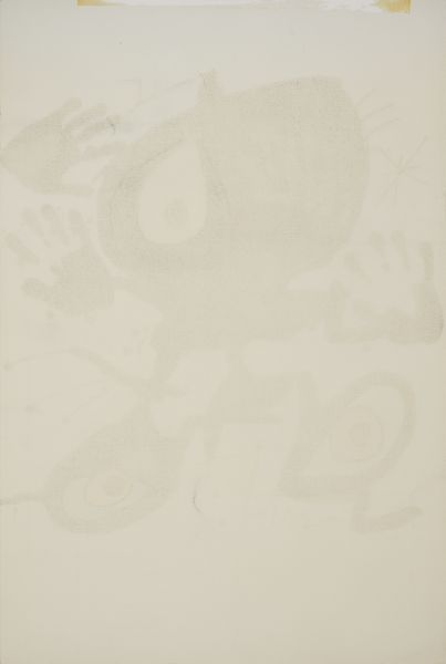 MIRO' JOAN (1893 - 1983) : MANIFESTO PER L'ESPOSIZIONE HOMAGE TO MIR�, 1973.  - Asta Asta 446 | GRAFICA MODERNA, FOTOGRAFIA E MULTIPLI D'AUTORE Online - Associazione Nazionale - Case d'Asta italiane