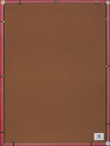 MIRO' JOAN (1893 - 1983) : MANIFESTO PER L'ESPOSIZIONE SOBRETEIXIMS I ESCULTURES, 1972  - Asta Asta 446 | GRAFICA MODERNA, FOTOGRAFIA E MULTIPLI D'AUTORE Online - Associazione Nazionale - Case d'Asta italiane