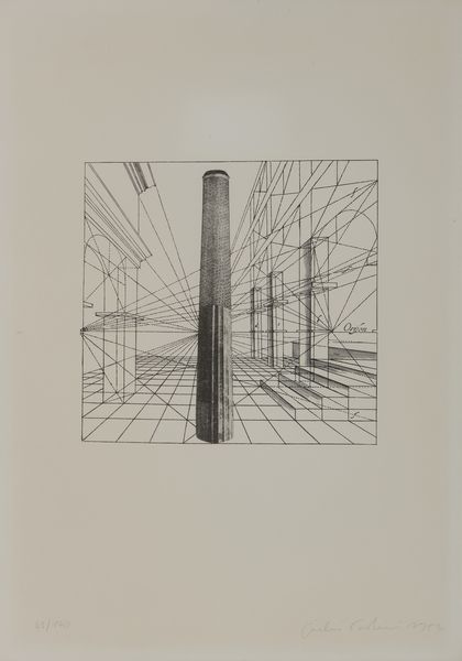 PAOLINI GIULIO (n. 1940) : ORISON, 1976  - Asta Asta 446 | GRAFICA MODERNA, FOTOGRAFIA E MULTIPLI D'AUTORE Online - Associazione Nazionale - Case d'Asta italiane