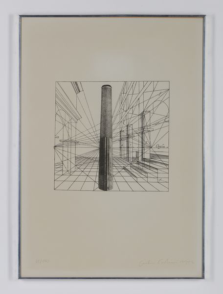 PAOLINI GIULIO (n. 1940) : ORISON, 1976  - Asta Asta 446 | GRAFICA MODERNA, FOTOGRAFIA E MULTIPLI D'AUTORE Online - Associazione Nazionale - Case d'Asta italiane