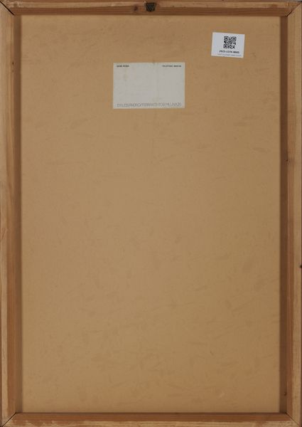 PAOLINI GIULIO (n. 1940) : ORISON, 1976  - Asta Asta 446 | GRAFICA MODERNA, FOTOGRAFIA E MULTIPLI D'AUTORE Online - Associazione Nazionale - Case d'Asta italiane