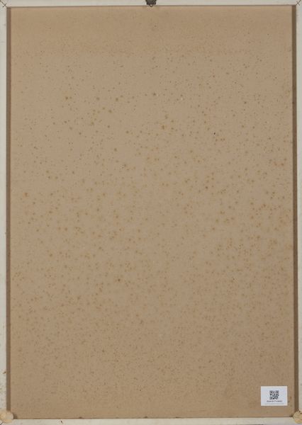 MIRO' JOAN (1893 - 1983) : LA DENTELLIERE, 1969  - Asta Asta 446 | GRAFICA MODERNA, FOTOGRAFIA E MULTIPLI D'AUTORE Online - Associazione Nazionale - Case d'Asta italiane