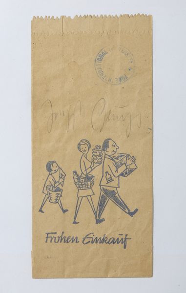 BEUYS JOSEPH (1921 - 1986) : DDR TUTEN (1976-1980).  - Asta Asta 446 | GRAFICA MODERNA, FOTOGRAFIA E MULTIPLI D'AUTORE Online - Associazione Nazionale - Case d'Asta italiane