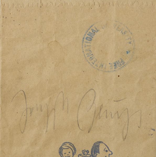 BEUYS JOSEPH (1921 - 1986) : DDR TUTEN (1976-1980).  - Asta Asta 446 | GRAFICA MODERNA, FOTOGRAFIA E MULTIPLI D'AUTORE Online - Associazione Nazionale - Case d'Asta italiane