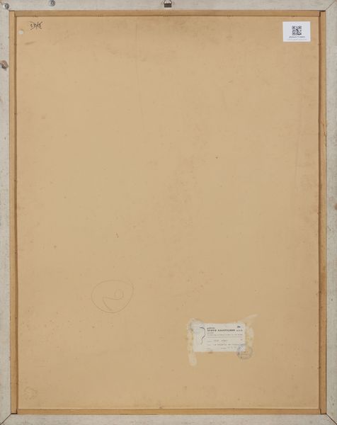 MIRO' JOAN (1893 - 1983) : LE P�LERIN DE COMPOSTELLE, 1969  - Asta Asta 446 | GRAFICA MODERNA, FOTOGRAFIA E MULTIPLI D'AUTORE Online - Associazione Nazionale - Case d'Asta italiane