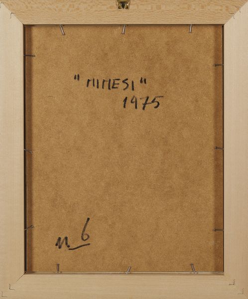 ZAZA MICHELE (n. 1948) : MIMESI (9 ELEMENTI), 1975  - Asta Asta 446 | GRAFICA MODERNA, FOTOGRAFIA E MULTIPLI D'AUTORE Online - Associazione Nazionale - Case d'Asta italiane