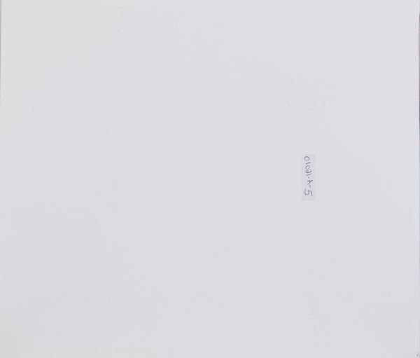 SHERMAN CINDY (n. 1954) : CINDY SHERMAN #43 (1979-1989)  - Asta Asta 446 | GRAFICA MODERNA, FOTOGRAFIA E MULTIPLI D'AUTORE Online - Associazione Nazionale - Case d'Asta italiane