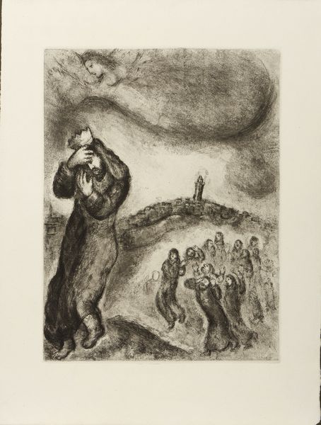 CHAGALL MARC (1887 - 1985) : DALLA SERIE LA BIBLE. DAVID MONTANT LA COLLINE DES OLIVIERS  - Asta Asta 446 | GRAFICA MODERNA, FOTOGRAFIA E MULTIPLI D'AUTORE Online - Associazione Nazionale - Case d'Asta italiane