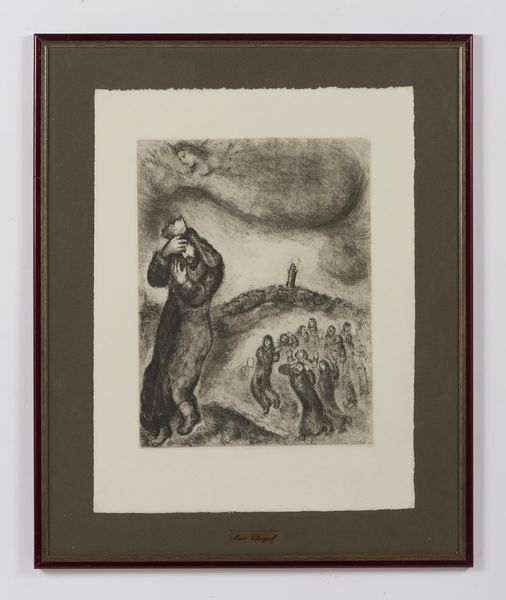 CHAGALL MARC (1887 - 1985) : DALLA SERIE LA BIBLE. DAVID MONTANT LA COLLINE DES OLIVIERS  - Asta Asta 446 | GRAFICA MODERNA, FOTOGRAFIA E MULTIPLI D'AUTORE Online - Associazione Nazionale - Case d'Asta italiane