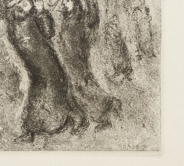 CHAGALL MARC (1887 - 1985) : DALLA SERIE LA BIBLE. DAVID MONTANT LA COLLINE DES OLIVIERS  - Asta Asta 446 | GRAFICA MODERNA, FOTOGRAFIA E MULTIPLI D'AUTORE Online - Associazione Nazionale - Case d'Asta italiane