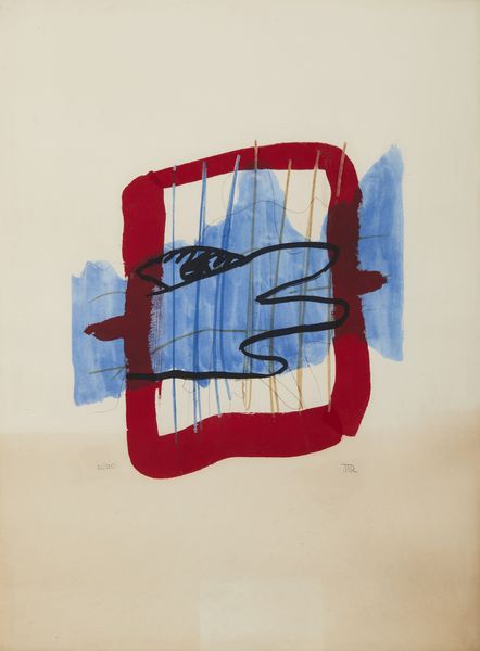 MAN RAY  (1890 - 1976) : SENZA TITOLO, 1971  - Asta Asta 446 | GRAFICA MODERNA, FOTOGRAFIA E MULTIPLI D'AUTORE Online - Associazione Nazionale - Case d'Asta italiane