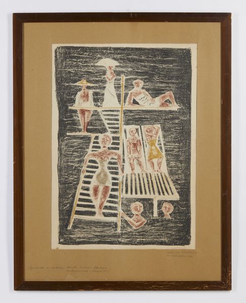 CAMPIGLI  MASSIMO (1895 - 1971) : IL TRAMPOLINO, 1954  - Asta Asta 446 | GRAFICA MODERNA, FOTOGRAFIA E MULTIPLI D'AUTORE Online - Associazione Nazionale - Case d'Asta italiane