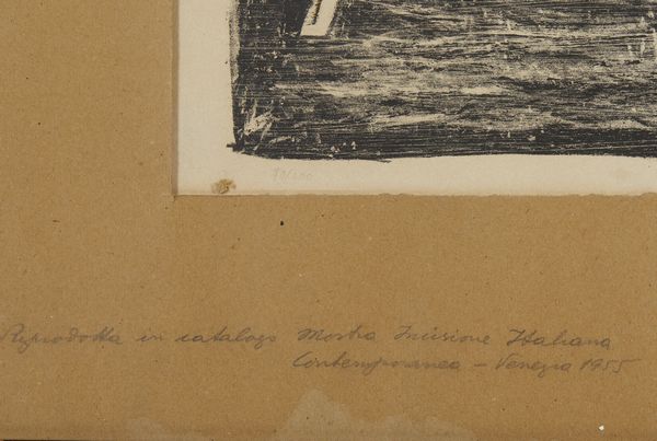 CAMPIGLI  MASSIMO (1895 - 1971) : IL TRAMPOLINO, 1954  - Asta Asta 446 | GRAFICA MODERNA, FOTOGRAFIA E MULTIPLI D'AUTORE Online - Associazione Nazionale - Case d'Asta italiane