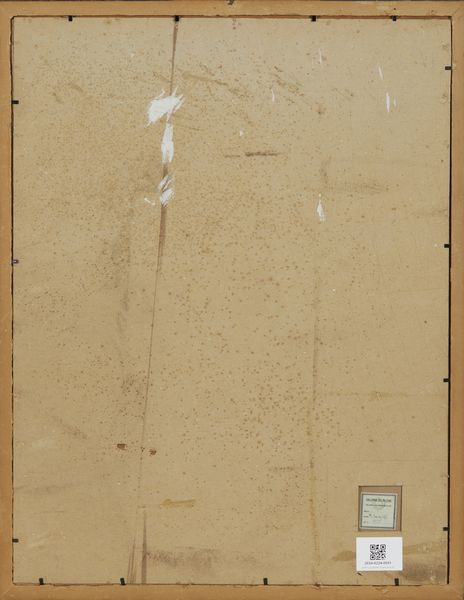 CAMPIGLI  MASSIMO (1895 - 1971) : IL TRAMPOLINO, 1954  - Asta Asta 446 | GRAFICA MODERNA, FOTOGRAFIA E MULTIPLI D'AUTORE Online - Associazione Nazionale - Case d'Asta italiane