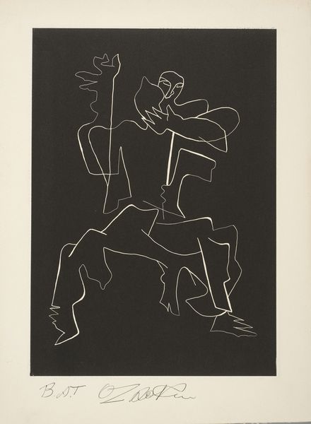 ZADKINE OSSIP (1890 - 1967) : SENZA TITOLO (SEPT CALLIGRAFE D'APOLLINAIRE), 1967  - Asta Asta 446 | GRAFICA MODERNA, FOTOGRAFIA E MULTIPLI D'AUTORE Online - Associazione Nazionale - Case d'Asta italiane
