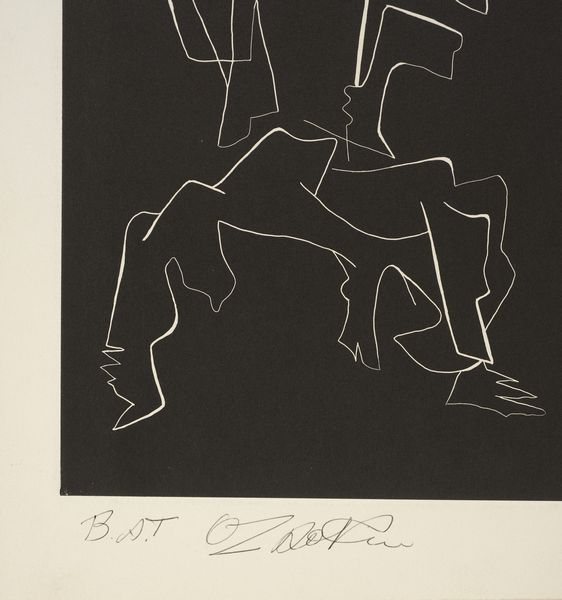 ZADKINE OSSIP (1890 - 1967) : SENZA TITOLO (SEPT CALLIGRAFE D'APOLLINAIRE), 1967  - Asta Asta 446 | GRAFICA MODERNA, FOTOGRAFIA E MULTIPLI D'AUTORE Online - Associazione Nazionale - Case d'Asta italiane