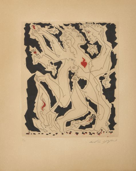 MASSON ANDRE' (1896 - 1987) : DANCE A LA GRENADE, 1970  - Asta Asta 446 | GRAFICA MODERNA, FOTOGRAFIA E MULTIPLI D'AUTORE Online - Associazione Nazionale - Case d'Asta italiane