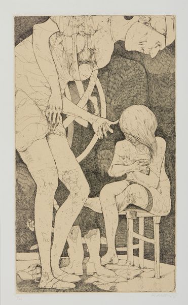 PLATTNER KARL (1919 - 1986) : LA LEZIONE, 1975  - Asta Asta 446 | GRAFICA MODERNA, FOTOGRAFIA E MULTIPLI D'AUTORE Online - Associazione Nazionale - Case d'Asta italiane