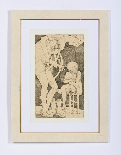 PLATTNER KARL (1919 - 1986) : LA LEZIONE, 1975  - Asta Asta 446 | GRAFICA MODERNA, FOTOGRAFIA E MULTIPLI D'AUTORE Online - Associazione Nazionale - Case d'Asta italiane