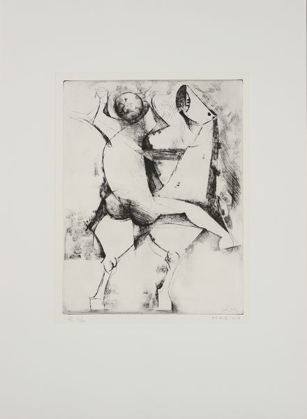 MARINI MARINO (1901 - 1980) : OPERE GRAFICHE (CARTELLA COMPLETA) , 1972.  - Asta Asta 446 | GRAFICA MODERNA, FOTOGRAFIA E MULTIPLI D'AUTORE Online - Associazione Nazionale - Case d'Asta italiane