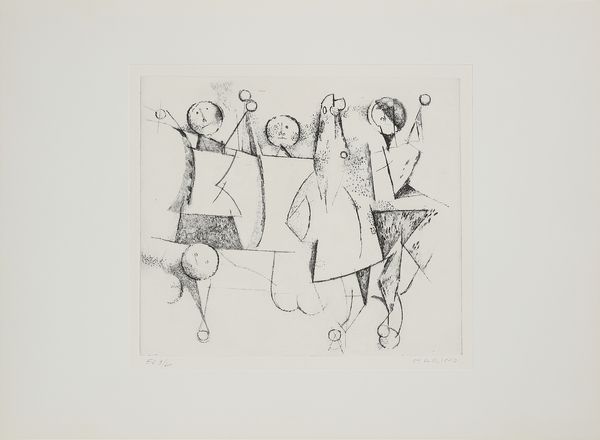 MARINI MARINO (1901 - 1980) : OPERE GRAFICHE (CARTELLA COMPLETA) , 1972.  - Asta Asta 446 | GRAFICA MODERNA, FOTOGRAFIA E MULTIPLI D'AUTORE Online - Associazione Nazionale - Case d'Asta italiane