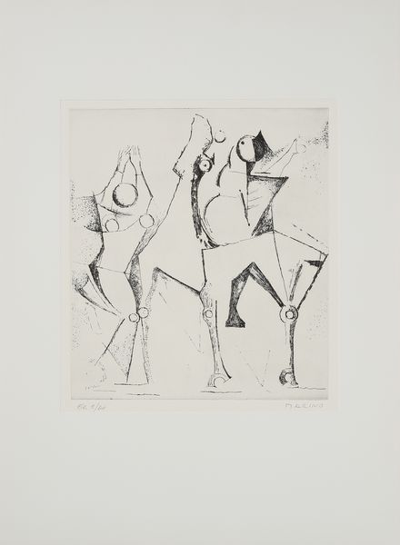 MARINI MARINO (1901 - 1980) : OPERE GRAFICHE (CARTELLA COMPLETA) , 1972.  - Asta Asta 446 | GRAFICA MODERNA, FOTOGRAFIA E MULTIPLI D'AUTORE Online - Associazione Nazionale - Case d'Asta italiane