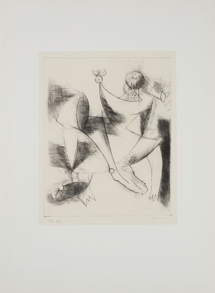 MARINI MARINO (1901 - 1980) : OPERE GRAFICHE (CARTELLA COMPLETA) , 1972.  - Asta Asta 446 | GRAFICA MODERNA, FOTOGRAFIA E MULTIPLI D'AUTORE Online - Associazione Nazionale - Case d'Asta italiane