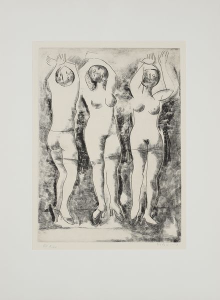 MARINI MARINO (1901 - 1980) : OPERE GRAFICHE (CARTELLA COMPLETA) , 1972.  - Asta Asta 446 | GRAFICA MODERNA, FOTOGRAFIA E MULTIPLI D'AUTORE Online - Associazione Nazionale - Case d'Asta italiane