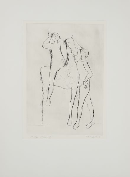 MARINI MARINO (1901 - 1980) : OPERE GRAFICHE (CARTELLA COMPLETA) , 1972.  - Asta Asta 446 | GRAFICA MODERNA, FOTOGRAFIA E MULTIPLI D'AUTORE Online - Associazione Nazionale - Case d'Asta italiane