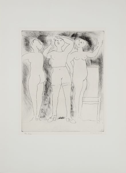 MARINI MARINO (1901 - 1980) : OPERE GRAFICHE (CARTELLA COMPLETA) , 1972.  - Asta Asta 446 | GRAFICA MODERNA, FOTOGRAFIA E MULTIPLI D'AUTORE Online - Associazione Nazionale - Case d'Asta italiane