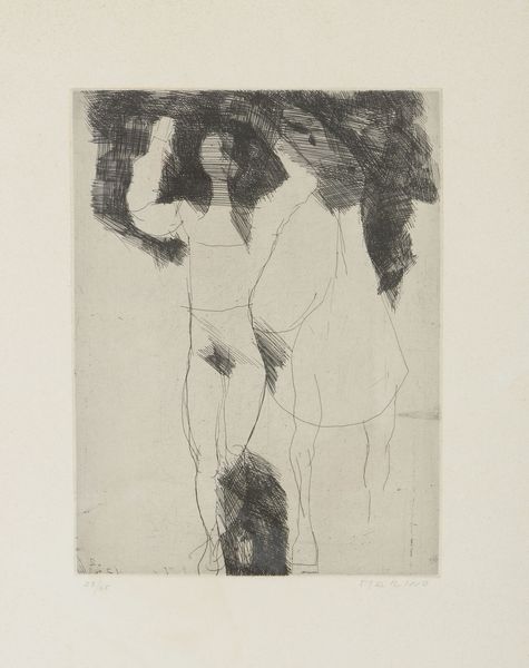 MARINI MARINO (1901 - 1980) : TAV. XII. GIOCOLIERE (MARINO MARINI GRAVURES), 1950-1970.  - Asta Asta 446 | GRAFICA MODERNA, FOTOGRAFIA E MULTIPLI D'AUTORE Online - Associazione Nazionale - Case d'Asta italiane