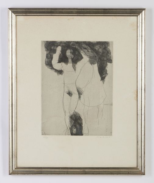 MARINI MARINO (1901 - 1980) : TAV. XII. GIOCOLIERE (MARINO MARINI GRAVURES), 1950-1970.  - Asta Asta 446 | GRAFICA MODERNA, FOTOGRAFIA E MULTIPLI D'AUTORE Online - Associazione Nazionale - Case d'Asta italiane
