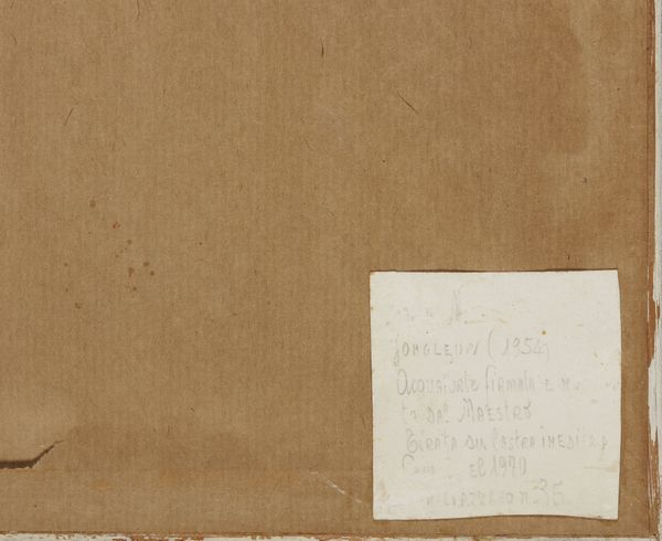 MARINI MARINO (1901 - 1980) : TAV. XII. GIOCOLIERE (MARINO MARINI GRAVURES), 1950-1970.  - Asta Asta 446 | GRAFICA MODERNA, FOTOGRAFIA E MULTIPLI D'AUTORE Online - Associazione Nazionale - Case d'Asta italiane