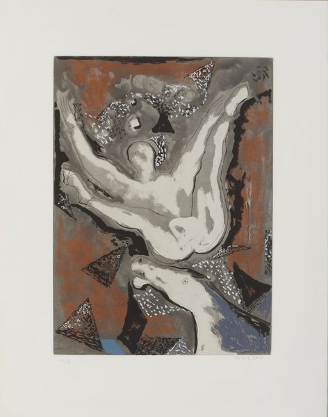 MARINI MARINO (1901 - 1980) : GIOCOLIERE E CAVALLO, 1977  - Asta Asta 446 | GRAFICA MODERNA, FOTOGRAFIA E MULTIPLI D'AUTORE Online - Associazione Nazionale - Case d'Asta italiane