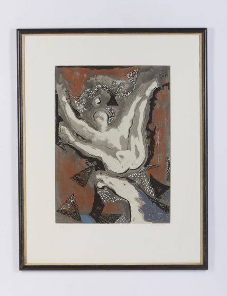 MARINI MARINO (1901 - 1980) : GIOCOLIERE E CAVALLO, 1977  - Asta Asta 446 | GRAFICA MODERNA, FOTOGRAFIA E MULTIPLI D'AUTORE Online - Associazione Nazionale - Case d'Asta italiane