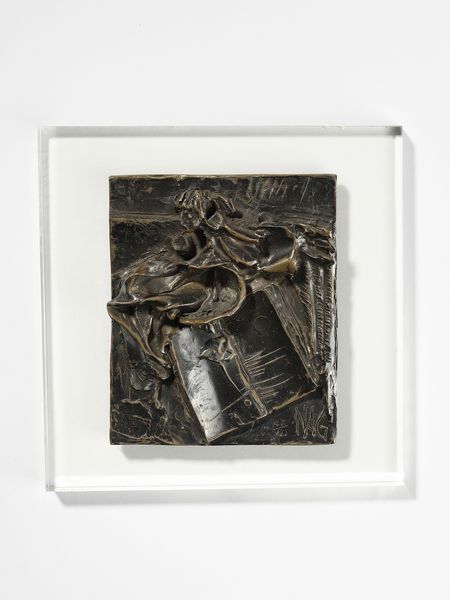 ARNOLDI NAG (n. 1928) : SENZA TITOLO.  - Asta Asta 446 | GRAFICA MODERNA, FOTOGRAFIA E MULTIPLI D'AUTORE Online - Associazione Nazionale - Case d'Asta italiane