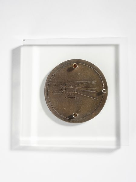 ARNOLDI NAG (n. 1928) : SENZA TITOLO, 1990  - Asta Asta 446 | GRAFICA MODERNA, FOTOGRAFIA E MULTIPLI D'AUTORE Online - Associazione Nazionale - Case d'Asta italiane