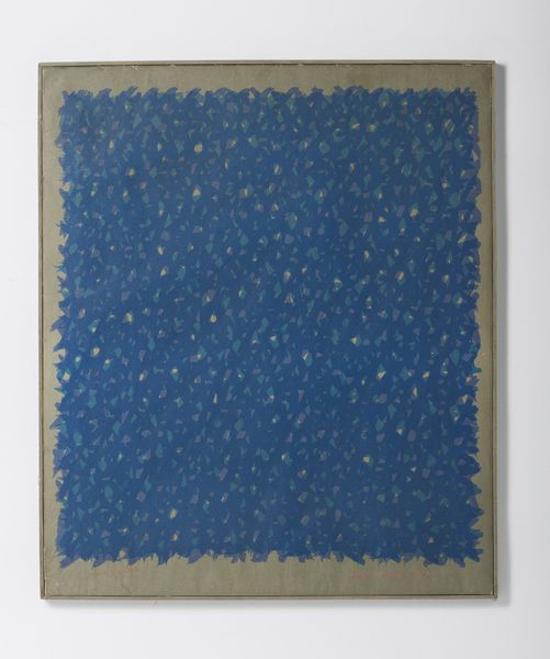 DORAZIO PIERO (1927 - 2005) : SENZA TITOLO, 1961  - Asta Asta 446 | GRAFICA MODERNA, FOTOGRAFIA E MULTIPLI D'AUTORE Online - Associazione Nazionale - Case d'Asta italiane