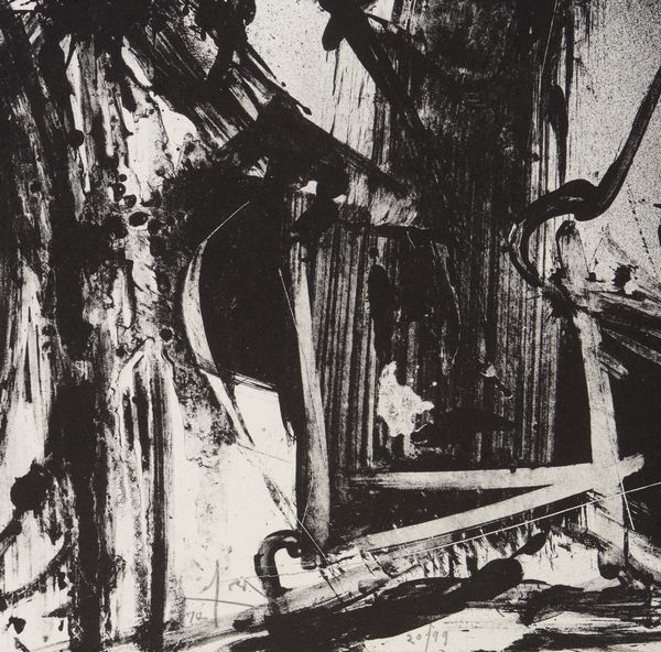 VEDOVA EMILIO (1919 - 2006) : IMMINENTE, 1977  - Asta Asta 446 | GRAFICA MODERNA, FOTOGRAFIA E MULTIPLI D'AUTORE Online - Associazione Nazionale - Case d'Asta italiane