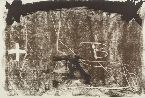 TAPIES ANTONI (1923 - 2012) : DERRIER LE MIROIR, 1974  - Asta Asta 446 | GRAFICA MODERNA, FOTOGRAFIA E MULTIPLI D'AUTORE Online - Associazione Nazionale - Case d'Asta italiane