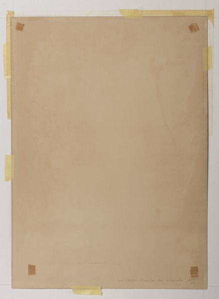 FRANCIS SAM (1923 - 1994) : SENZA TITOLO (NATIONAL COLLECTION OF FINE ART PORTFOLIO), 1968  - Asta Asta 446 | GRAFICA MODERNA, FOTOGRAFIA E MULTIPLI D'AUTORE Online - Associazione Nazionale - Case d'Asta italiane