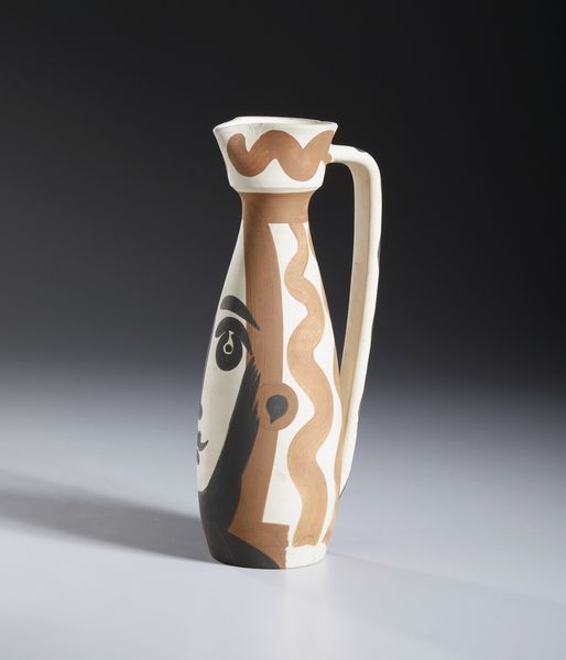 PICASSO PABLO (1881 - 1973) : VISAGE (A.R 288), 1955.  - Asta Asta 446 | GRAFICA MODERNA, FOTOGRAFIA E MULTIPLI D'AUTORE Online - Associazione Nazionale - Case d'Asta italiane