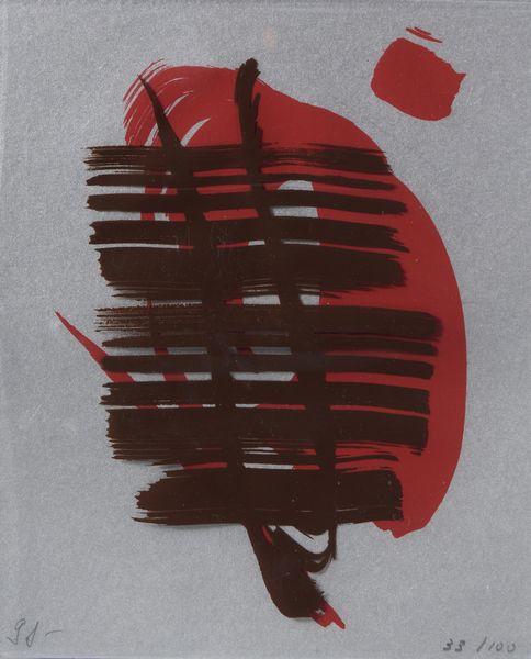 SCHNEIDER GERARD (1896 - 1986) : SENZA TITOLO (ESTRATTI CRITICI, POESIE), 1978  - Asta Asta 446 | GRAFICA MODERNA, FOTOGRAFIA E MULTIPLI D'AUTORE Online - Associazione Nazionale - Case d'Asta italiane