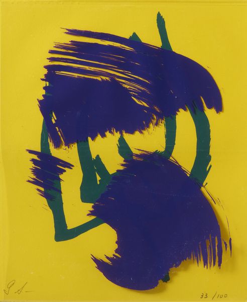 SCHNEIDER GERARD (1896 - 1986) : SENZA TITOLO (ESTRATTI CRITICI, POESIE), 1978  - Asta Asta 446 | GRAFICA MODERNA, FOTOGRAFIA E MULTIPLI D'AUTORE Online - Associazione Nazionale - Case d'Asta italiane